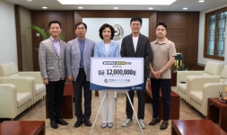 연세올데이치과의원, 충남대에 발전기금 1200만원 기부