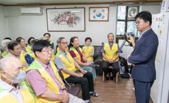 대덕구자원봉사센터 법동 영진로얄아파트봉사단 발대