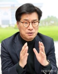 김영식 의원, 온라인 살인 예고 글 작성 처벌 법안 발의