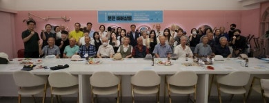 동명대 뷰티예술대학, 지역 어르신께 재능 나눔