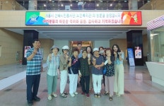 계룡시 노인복지관, 응원 캠페인 실시