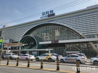 구미시, 구미역 복합문화건점공간 조성 본격 추진