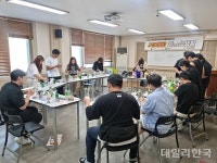 경산시, 1인 가구 대상 나만의 자산컨설팅 운영