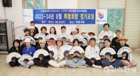 상주연화로타리클럽, 옥동서원서 선비문화체험