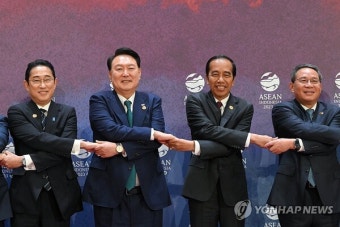 尹대통령, 아세안+3 정상회의 참석 
