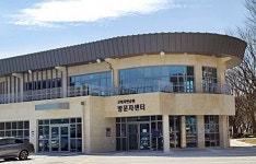 세종시, 고복자연공원 방문센터 개소…농산물홍보관 등 활용