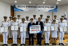 한국해양진흥공사, 부산해사고등학교에 1000만원 장학금 전달