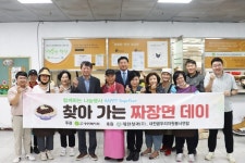 후기