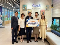 여수광양항만공사, 사회복지시설 온누리상품권 전달