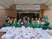 대전 서구 만년동 새마을부녀회, 명절음식 나눔
