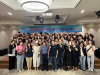 우송정보대학 LINC 3.0 사업단,  취업캠프 운영