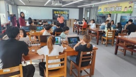 대전 동구, 메타버스 활용한 마을 구현 프로그램 진행