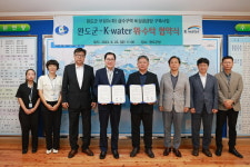 완도군-한국수자원공사, 보길·노화 광역상수도망 구축 협약 체결