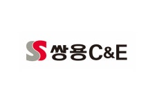 쌍용C&E, 건설 및 레미콘업계와 시멘트 공급가격 6.9% 인상 합의