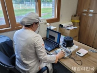 고령교육지원청, 학교급식 식재료 방사능 검사 실시