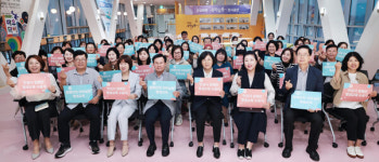 안성시, 장애인 평생교육·코디네이터 양성 수료식 개최