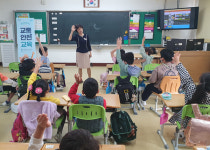 광주 광산구, 초등학교로 찾아가는 맞춤형 교통안전교육