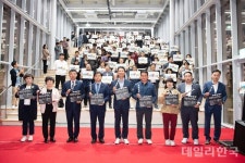 구미시, 경북 최초 영상미디어센터 개관