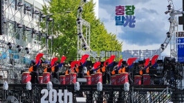 대덕구, 전국 주민자치센터 문화프로그램 경연대회 장려상