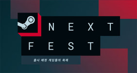 라인게임즈-하이브IM, 스팀 넥스트 페스티벌서 개발중인 신작 체험판 선봬