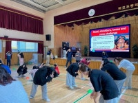 인천시교육청,  섬으로 찾아가는 영어마을 진행