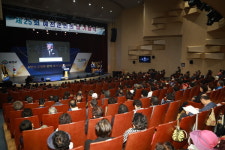 예천군, 예천군민의 날 기념식 개최…새로운 도약 다짐