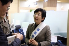 이순열 세종시의장, 건강보험공단 일일명예지사장 위촉