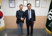 농수산식품유통공사,  CJ프레시웨이와 식품산업 혁신 성장 모색