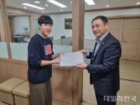 대구대 총학생회 대구 1호선 하양구간 역명 대학상생 원칙으로 정해야