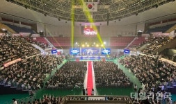 구미서 경북 보육인 한마음 대회...화합·보육 발전 다짐