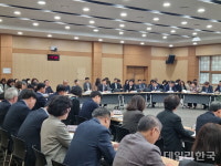 경산시, 10월 확대간부회의 · 특강 진행