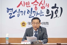 민경배 대전시의원, 중구 교육 환경개선 위한 의견 청취