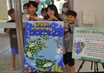 대전변동초, 식생활 교육으로 기후위기 대응한다