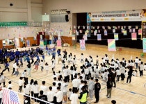 대전 유성구 지역아동센터연합회 꿈나무 체육대회 개최