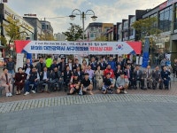 대전서구체육회, 제9회 서구청장배 킥복싱대회 개최