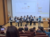 유성으로 떠나는 과학여행 과학이 더욱 좋아졌어요