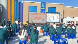 칠곡교육지원청, 경북 중부권 수학축전 가져