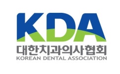 경찰, 횡령·정치인 불법후원 의혹 치과협회 수사…압수수색