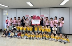 대전 서구 꿈동산어린이집, 관저2동에 후원금 전달