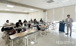 (주)뉴원로지스 | 경북보건대, 물류기업인 초청 릴레이 특강 가져...뉴통 김석운 대표 '특강'