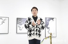[영상] 김정호 작가, 상주 갤러리 샐빛서 5~17일까지 초대전