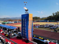 청도군, 제27회 청도군민의 날 · 제72회 군민화합 한마당 체육대회 성료