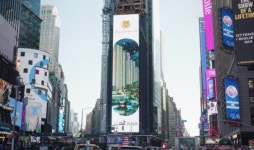 DK아시아, 美 뉴욕 타임스퀘어에 로열파크씨티 광고 영상…도쿄, 파리도 진행