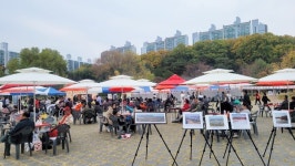 대덕구공동체한마당 내 일상이 즐거운 대덕 성황리 마무리