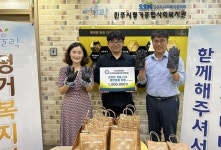 한국방송음악인연합회, 진주시평거복지관에 겨울나기 물품전달