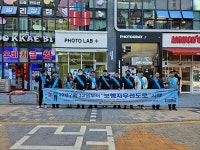 대전시, 보행안전주간 릴레이 캠페인…제도 홍보 강화