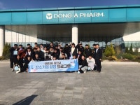 신성대 화학공학과, 지역 강소기업 탐방
