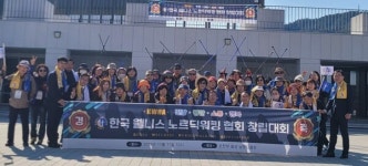 순천서 한국웰니스노르딕워킹협회 창립대회 개최