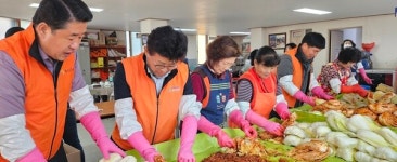 회덕동복지만두레 사랑의 김장김치 나누기