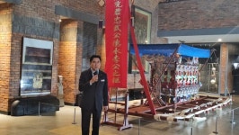 아산시, 인간 이순신을 새롭게 조명하다